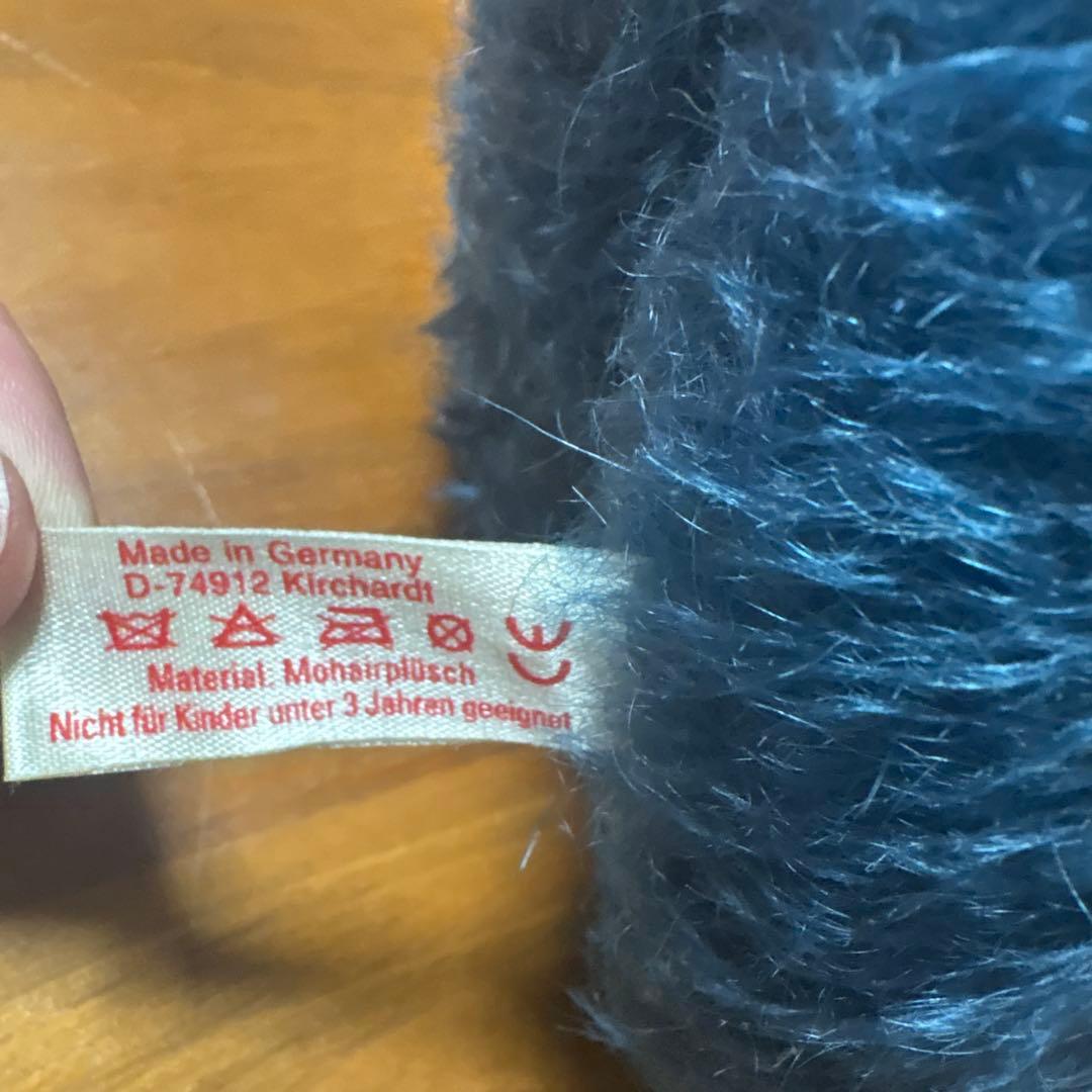 Clemens テディベア