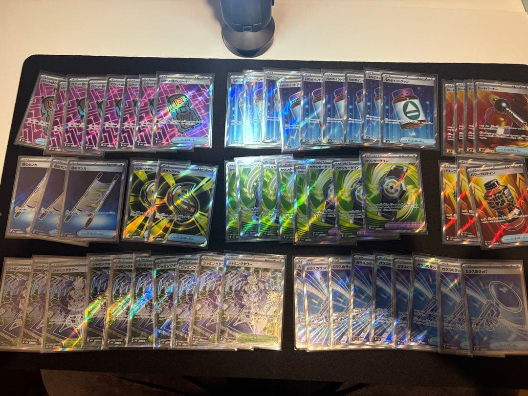 z*1様 ポケモンカード　SAR〜ノーマル合算8000枚以上まとめ売り　汎用やM