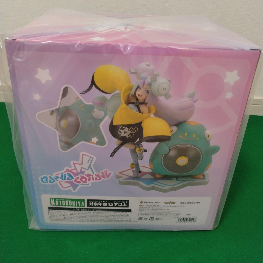 ナンジャモ＆ハラバリー　フィギュア　コトブキヤ