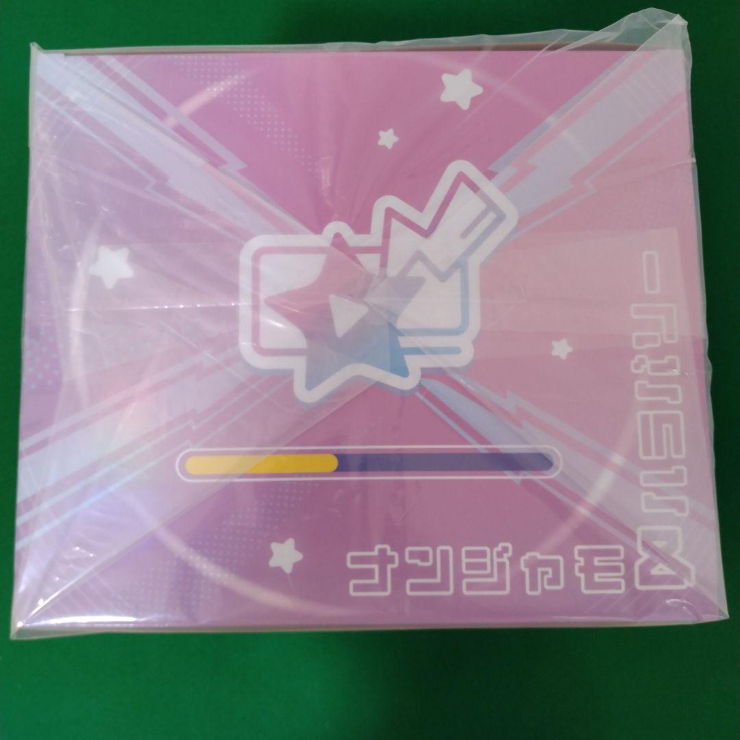 ナンジャモ＆ハラバリー　フィギュア　コトブキヤ