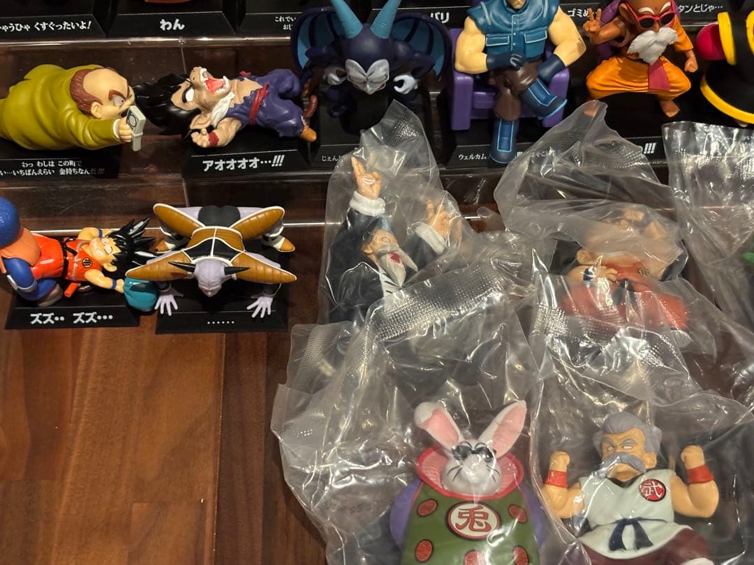 一番くじ ドラゴンボール DRAGON ARCHIVES 39種 アーカイブス