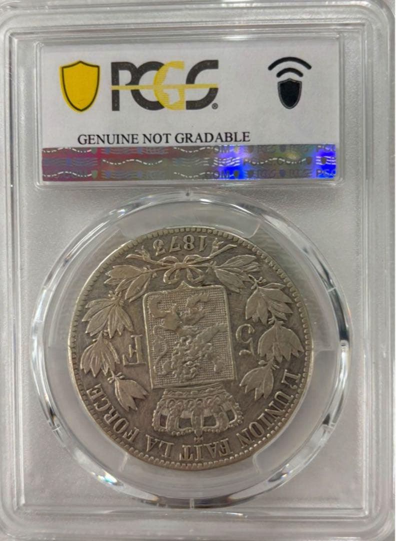 1873年 ベルギー レオポルド2世 5フラン大型銀貨 PCGS認証