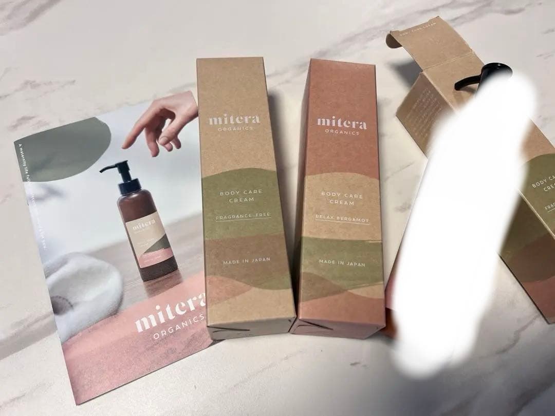 新品未開封　mitera organics ボディケアクリーム 保湿 マタニティ