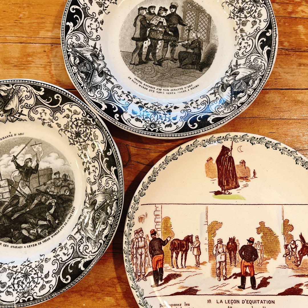 B クレイユエモントロー　ジャンヌダルクのデザートプレート