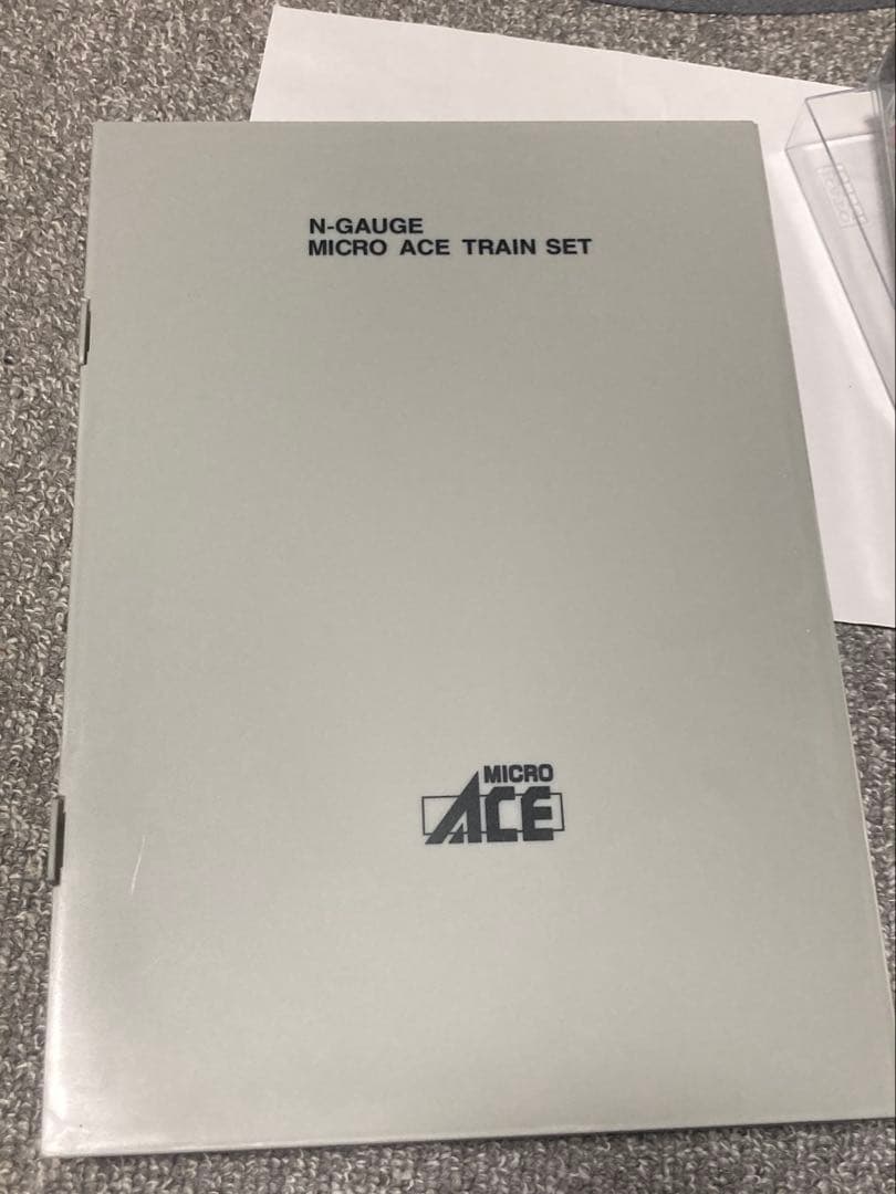 マイクロエース　A-4950 701系仙台色セット