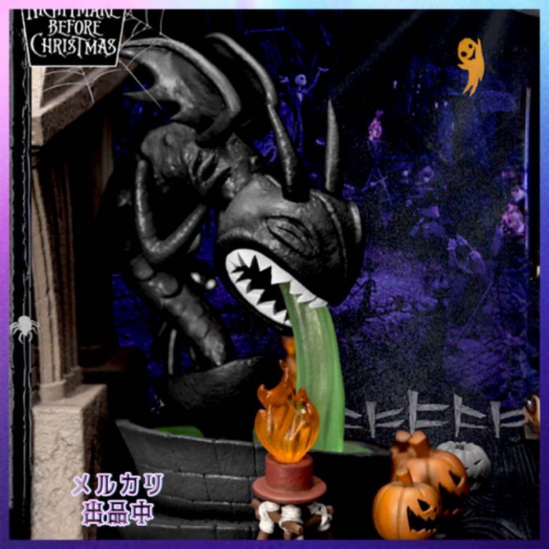 ナイトメアー・ビフォア・クリスマス　キング・オブ・ハロウィン フィギュア