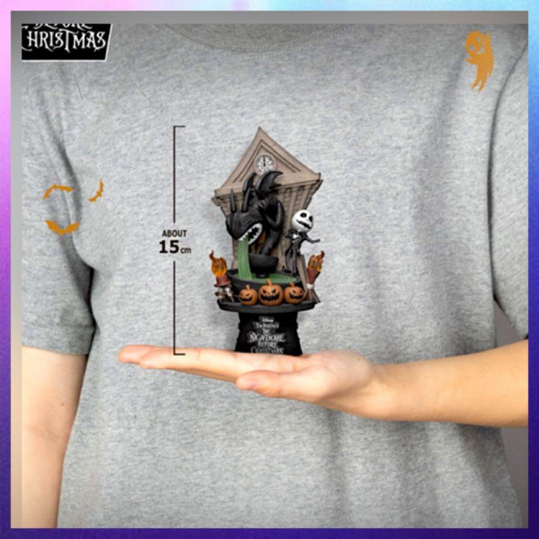 ナイトメアー・ビフォア・クリスマス　キング・オブ・ハロウィン フィギュア