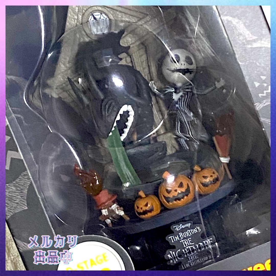 ナイトメアー・ビフォア・クリスマス　キング・オブ・ハロウィン フィギュア