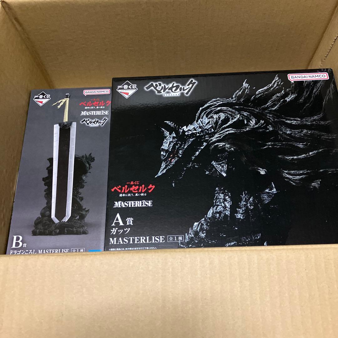 一番くじ　ベルセルク　ガッツ　ドラゴンころし