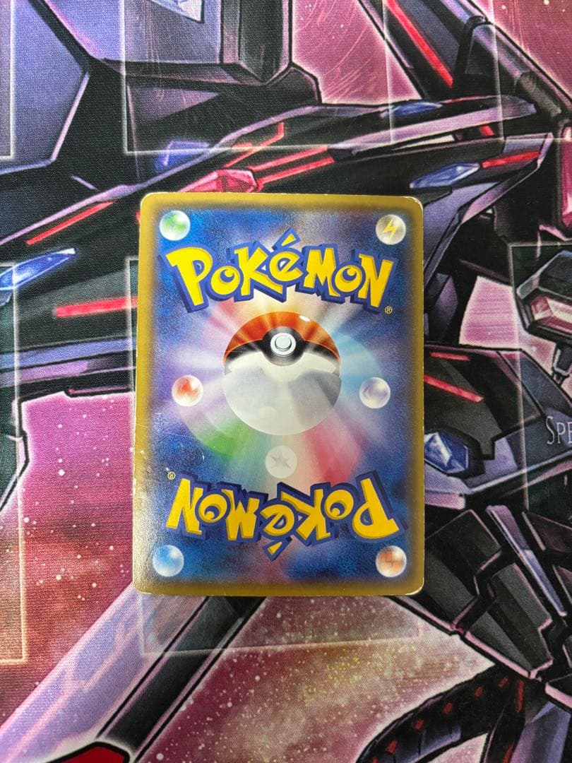 ポケモンカード　アセロラ　SR