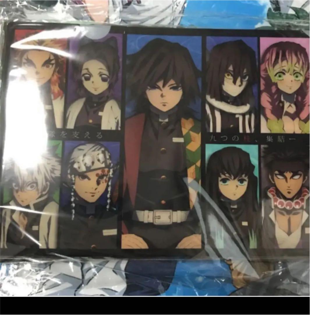 鬼滅の刃　時透無一郎　ブランケット　受注生産