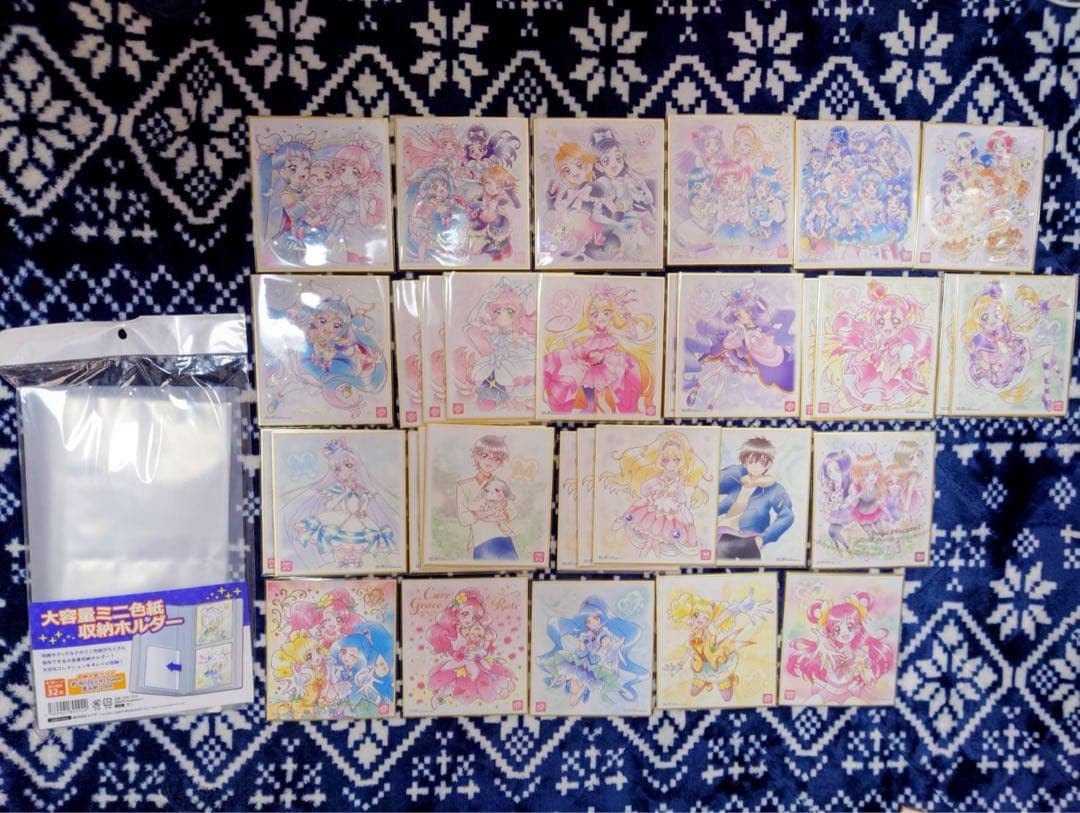 プリキュア アートイラスト 複数枚セット