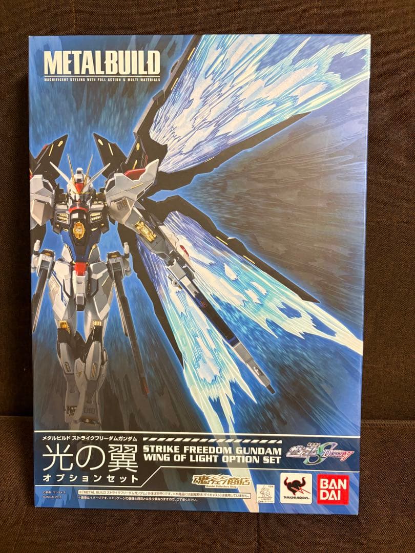 L BUILD ストライクフリーダムガンダム　光の翼フルパッケージ