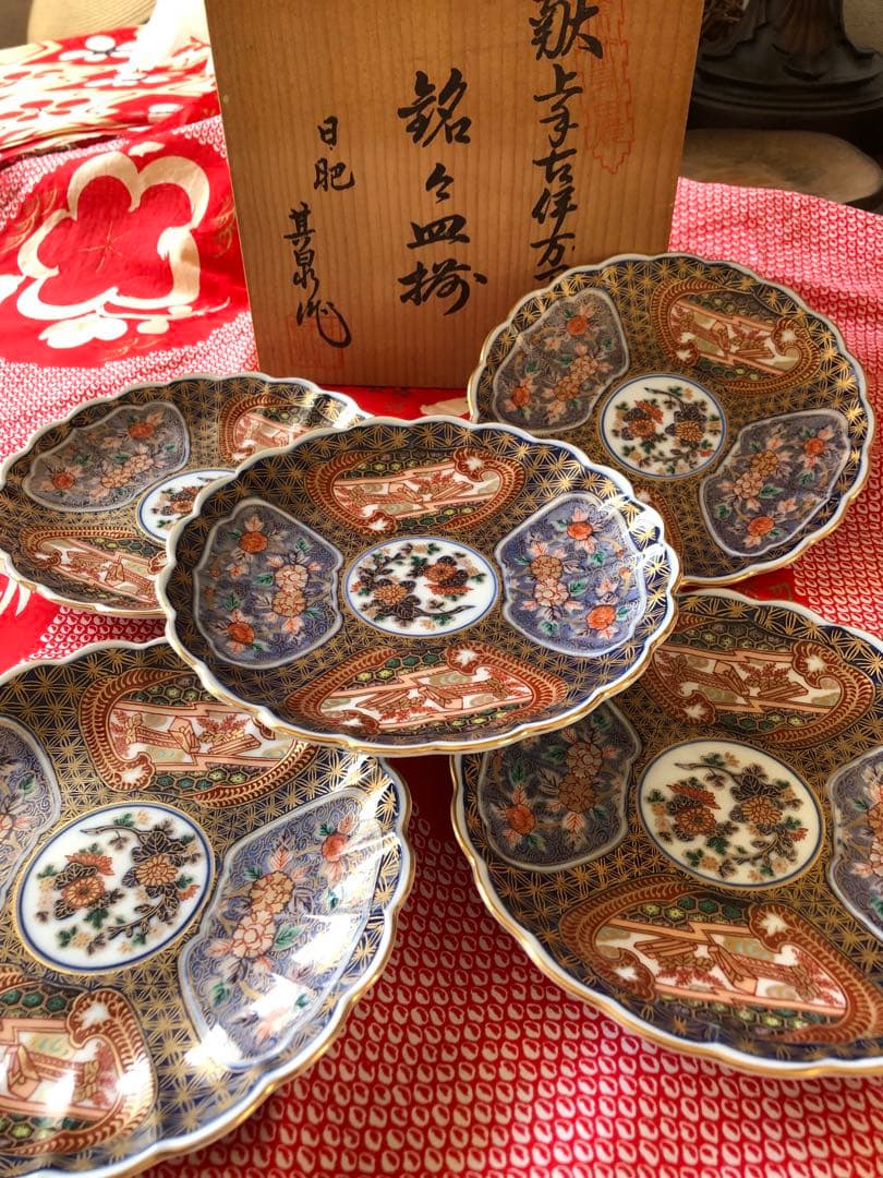 日肥其泉作 献上手古伊万里金彩皿5枚