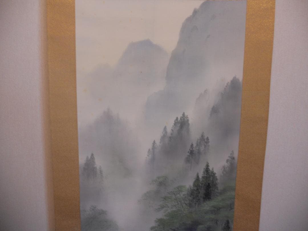 掛け軸 白石勝敏 山邨 絹本 希少 軸装 茶道具 掛軸 木二重箱 です。