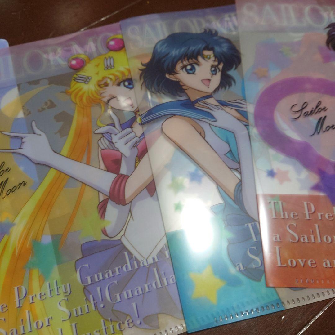 平成レトロ セーラームーン クリアファイル コンプリート 1番くじ カードダス