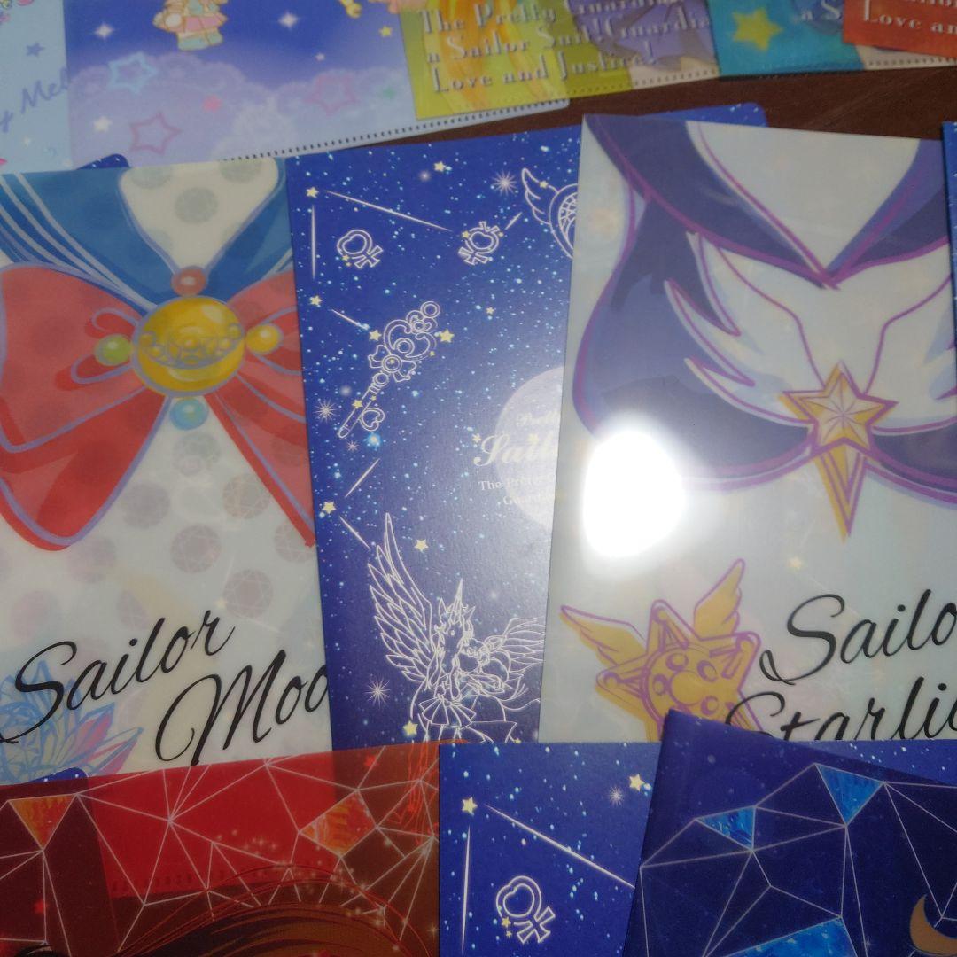 平成レトロ セーラームーン クリアファイル コンプリート 1番くじ カードダス