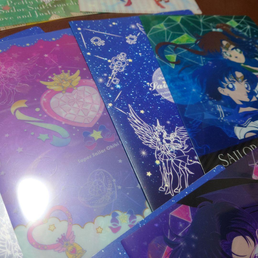 平成レトロ セーラームーン クリアファイル コンプリート 1番くじ カードダス