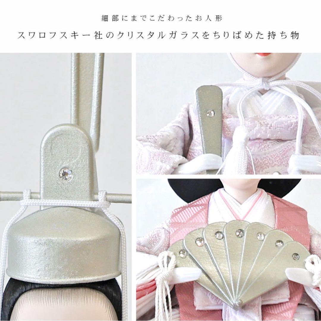 La Pucelle（ラピュセル）公式　雛人形（2025年度版）