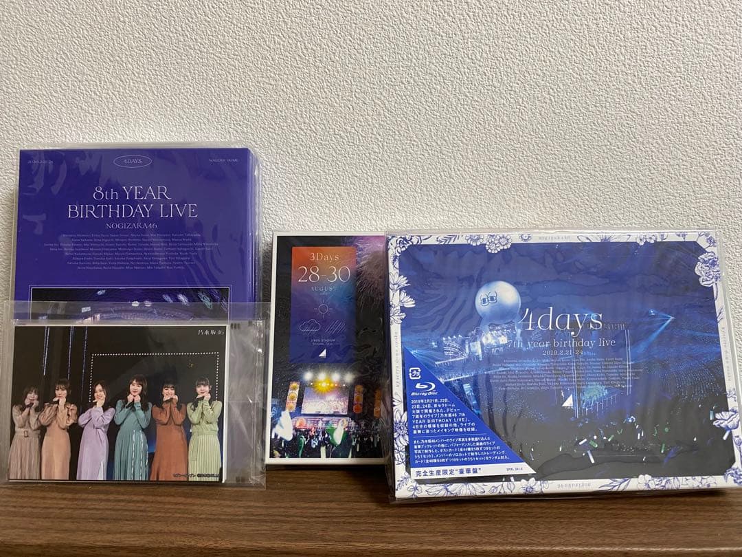 乃木坂46 4th 7th 8th YEAR BIRTHDAY LIVE