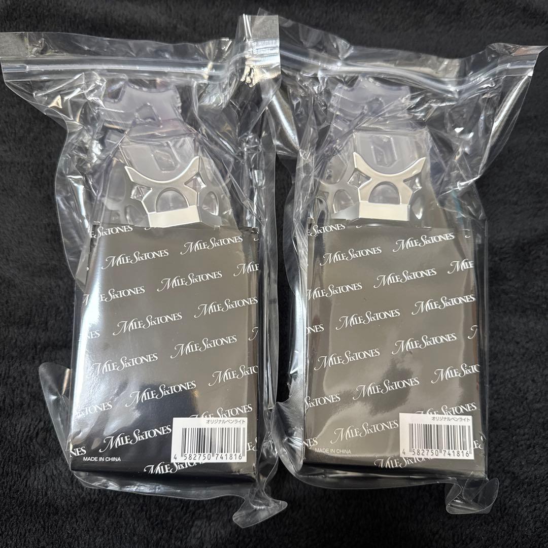 SixTONES MILESixTONES ペンライト　２本セット