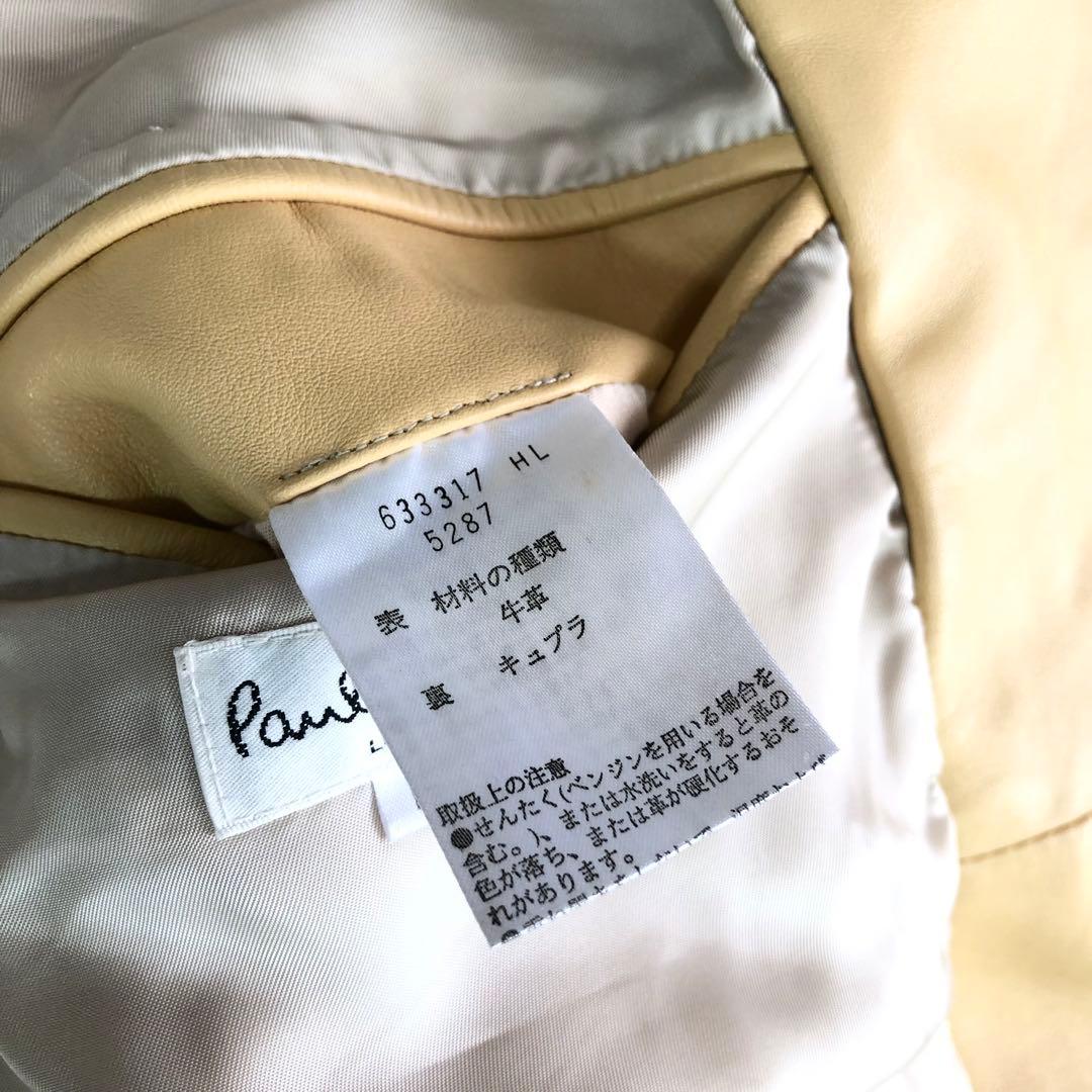 ポールスミス ライダースジャケット シングル 牛革 カウレザー ベージュ L