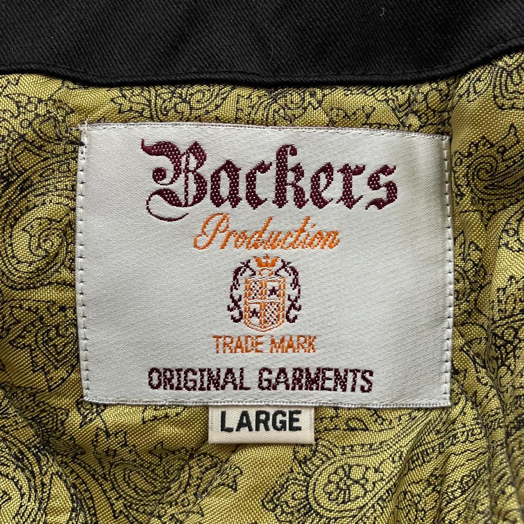 j*5様 Backers Derby jacket カップショルダージャケット