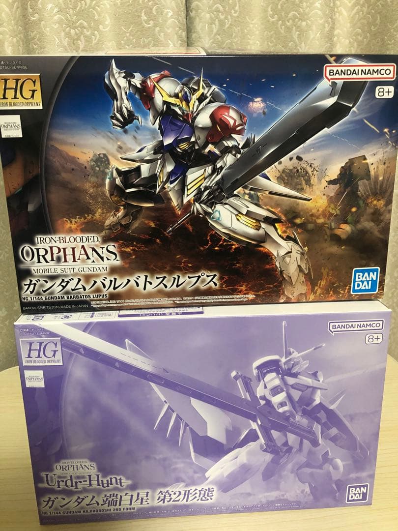 HG ガンダム　バルバトスルプス & 端白星　第2形態