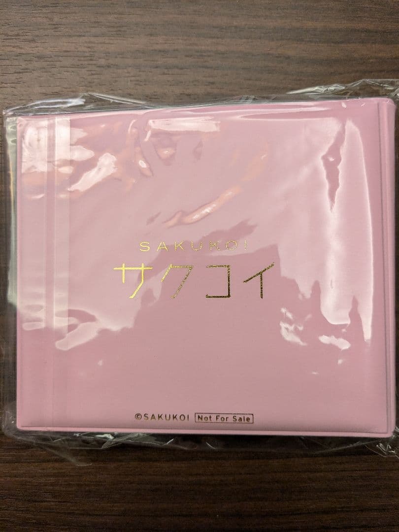 櫻坂46 サクコイ  守屋麗奈　第1回リアル特典 カレシイベント