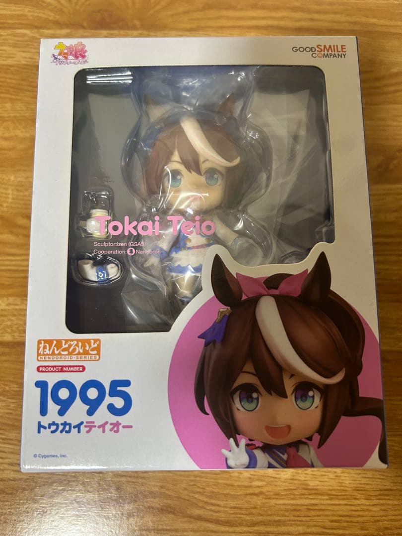 ねんどろいど　ウマ娘　トウカイテイオー