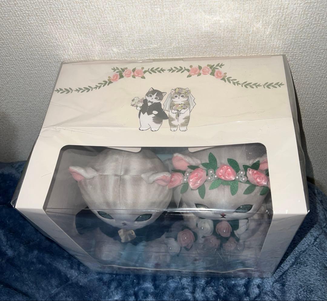 mofusand モフサンド　ウエディングペア ぬいぐるみ