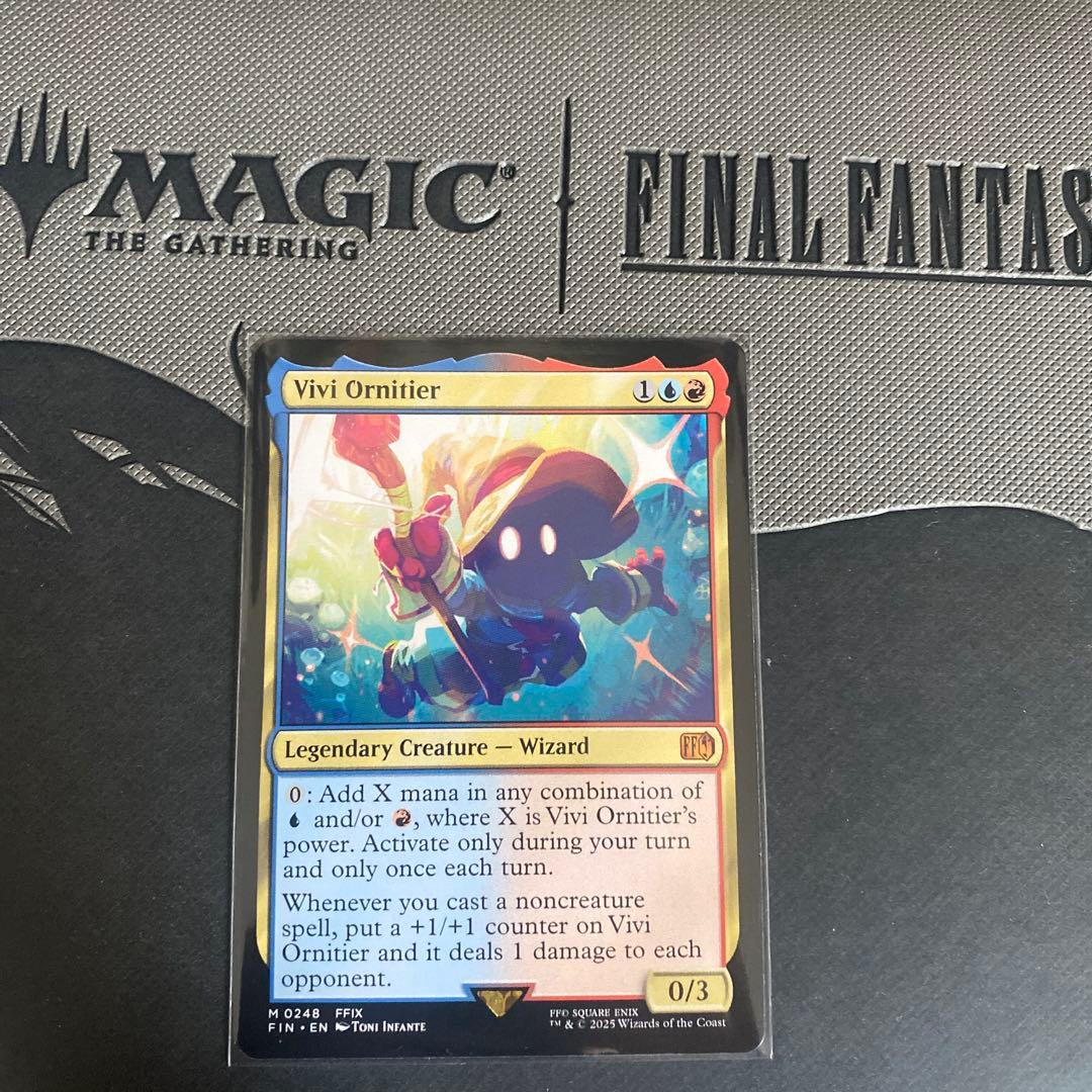 MTG 迷える黒魔道士、ビビ　英語　１枚