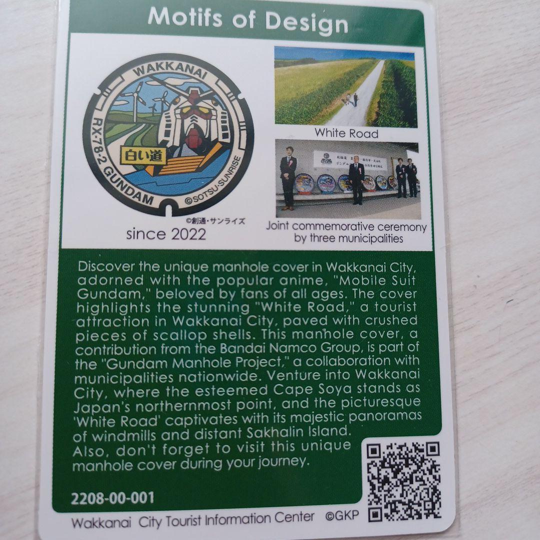 【sometsuke購入】 ❌購入しないでください❌