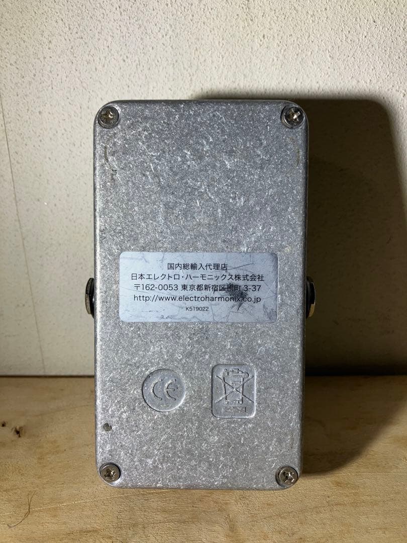 NEO CLONE electro harmonix コーラス