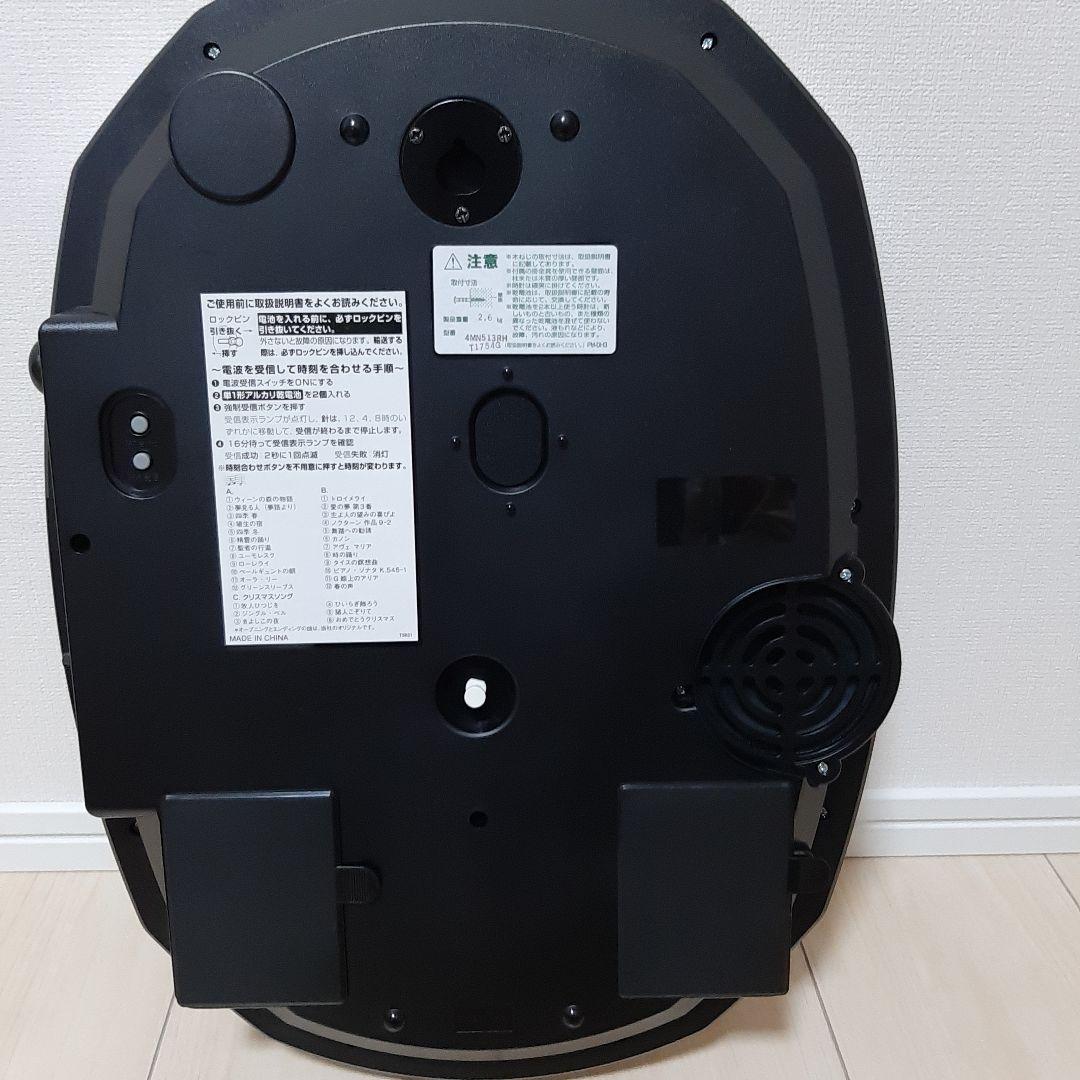 新品未使用 リズム時計 スモールワールド　電波からくり時計　掛け時計　30曲収録