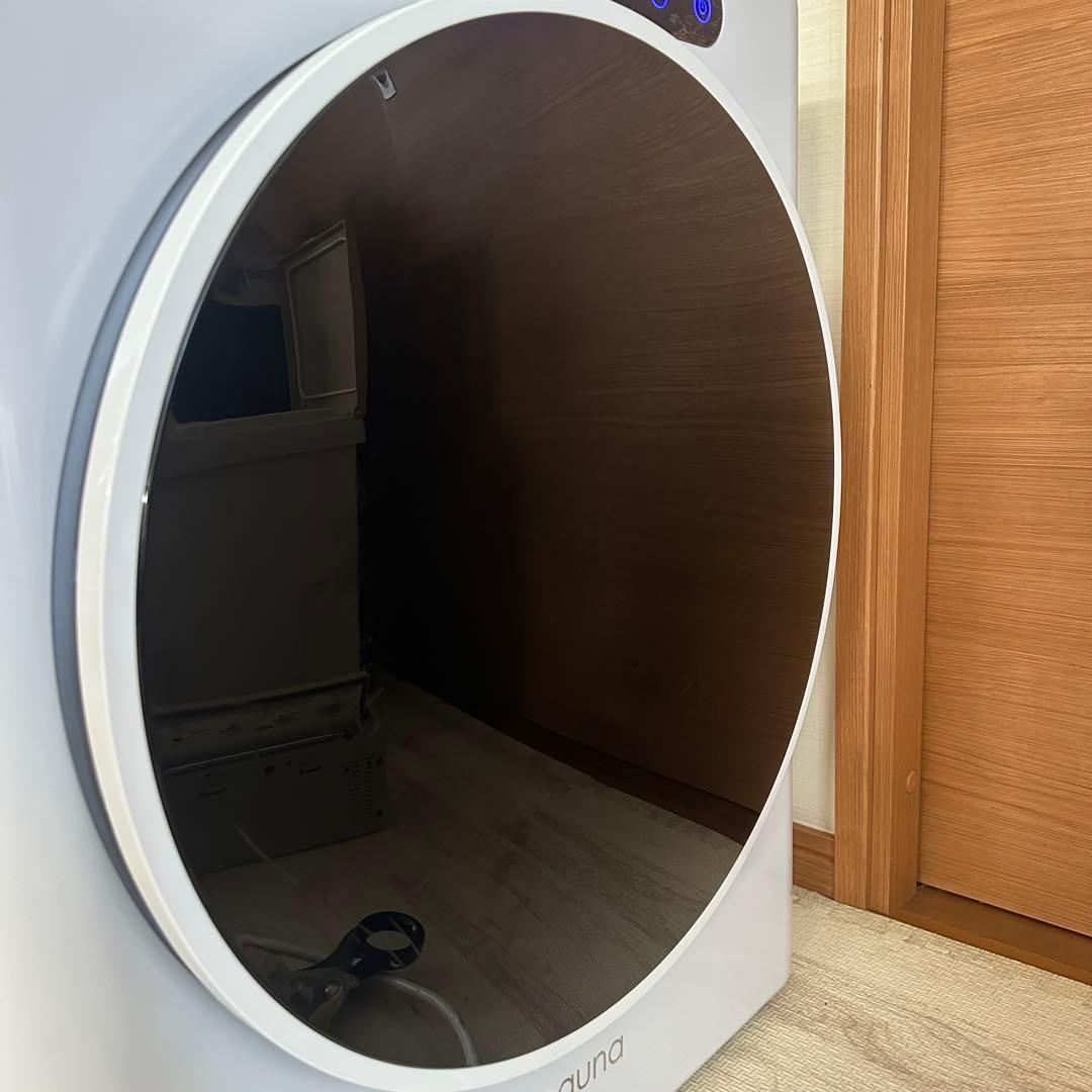 Yoquna電気式乾燥機GDZ40-518E 2022年製