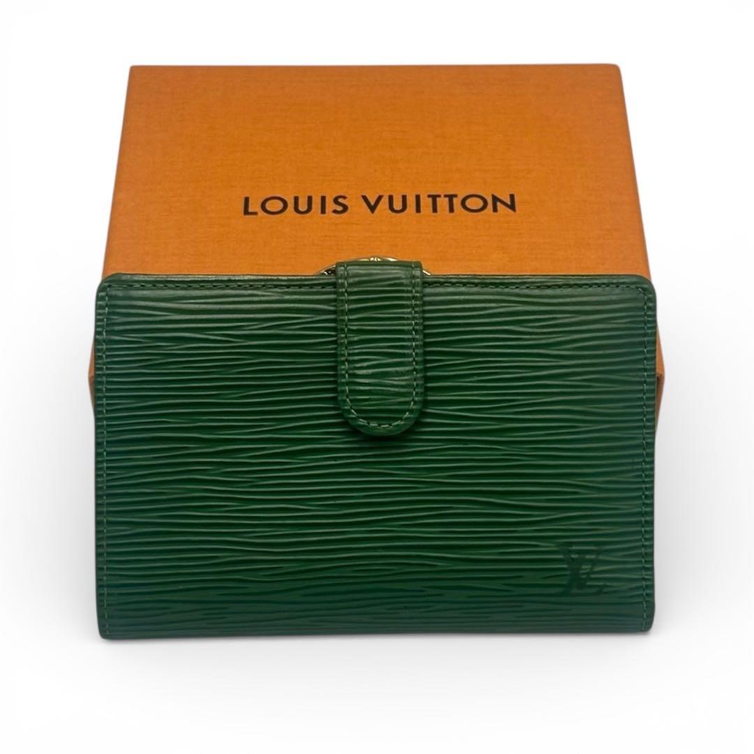 【極美品】ルイヴィトン エピ 緑 ポルトフォイユ ヴィエノワ がま口財布