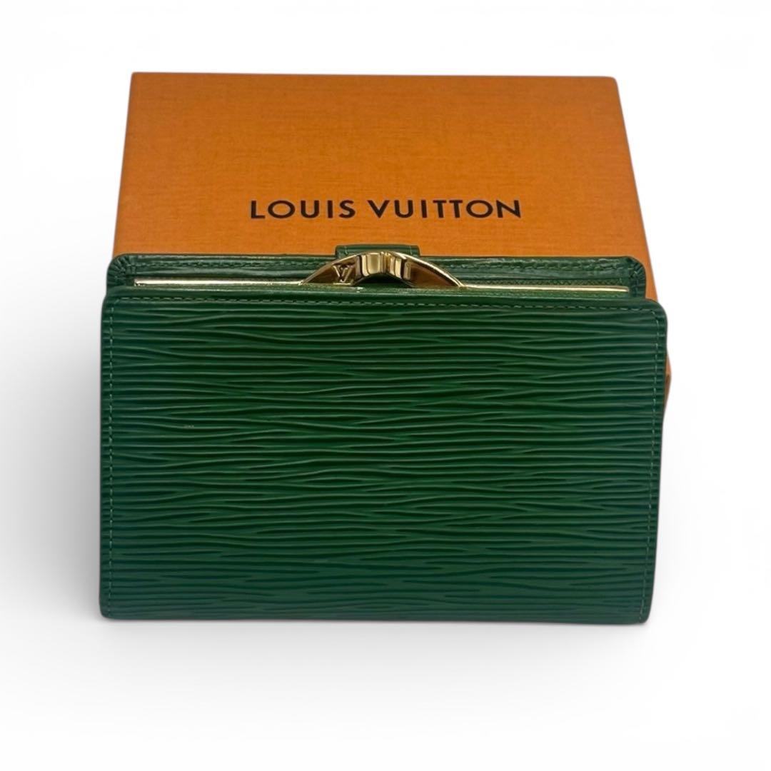 【極美品】ルイヴィトン エピ 緑 ポルトフォイユ ヴィエノワ がま口財布