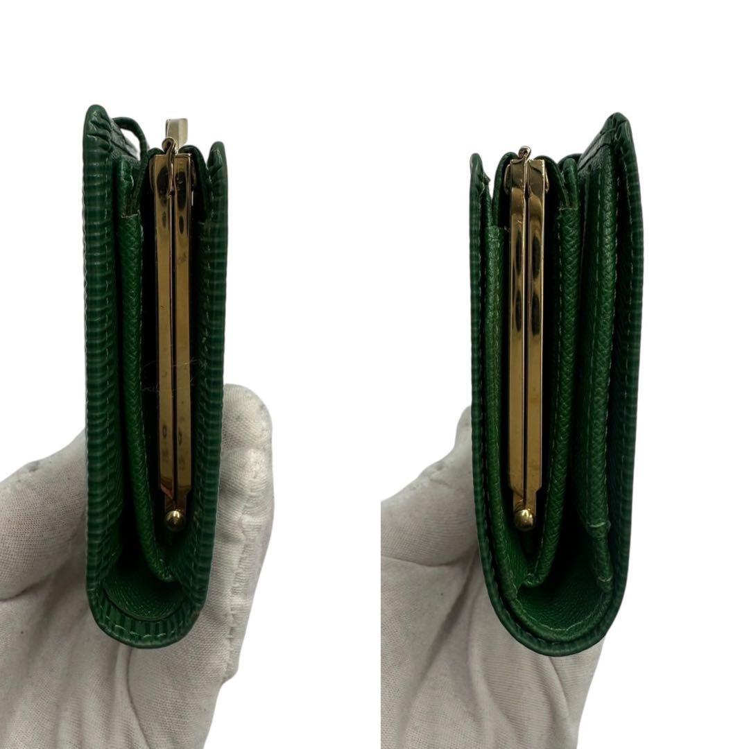 【極美品】ルイヴィトン エピ 緑 ポルトフォイユ ヴィエノワ がま口財布