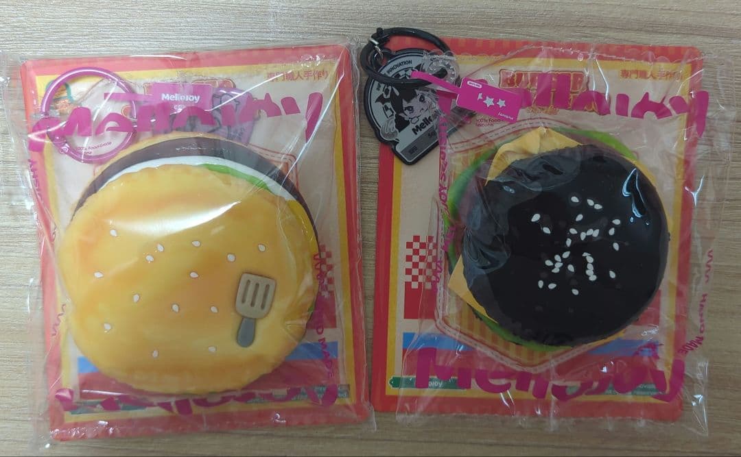 mellojoy　メロジョイ　バーガースクイーズ2個　チーズビーフエッグ　イカ墨