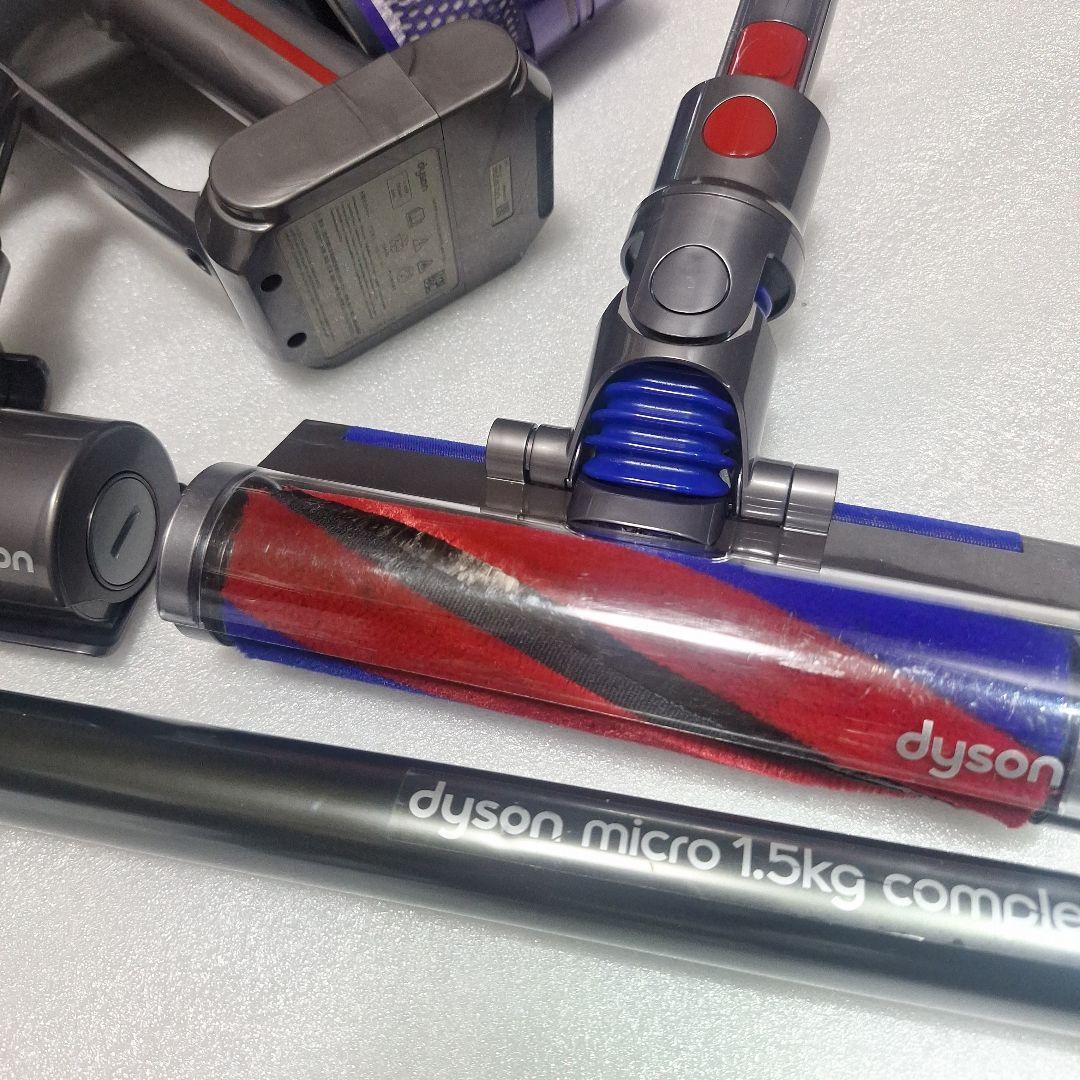ダイソン マイクロ 1.5Kg SV21 FF COM 純正ドック付き