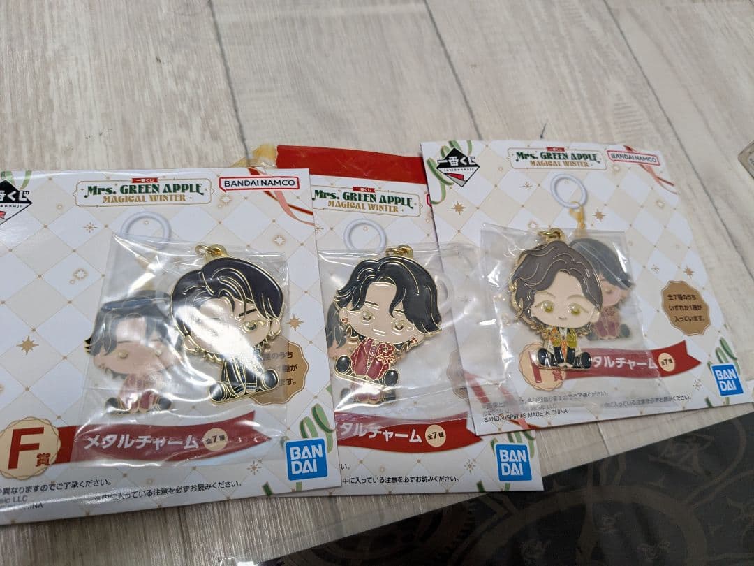 ミセス　一番くじ　まとめ売り