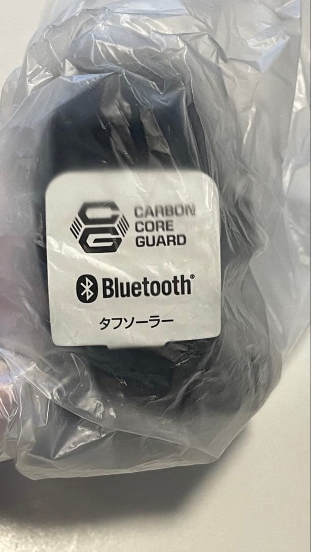 【新品】G-SHOCK GA-B2100-1A1JF Bluetooth® 搭載