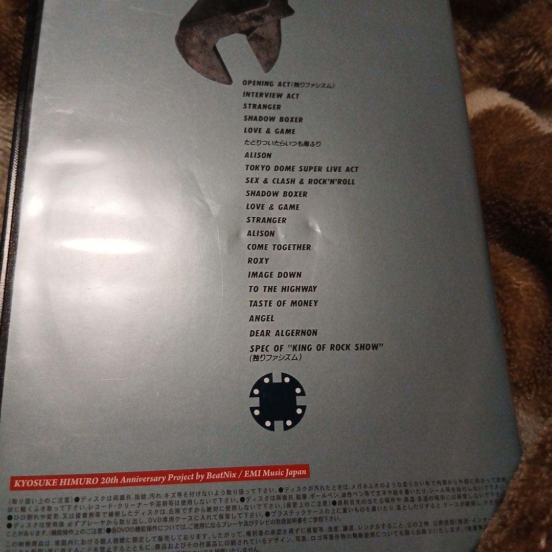 氷室京介/KING OF ROCK SHOW 88'S-89'S TURNIN…