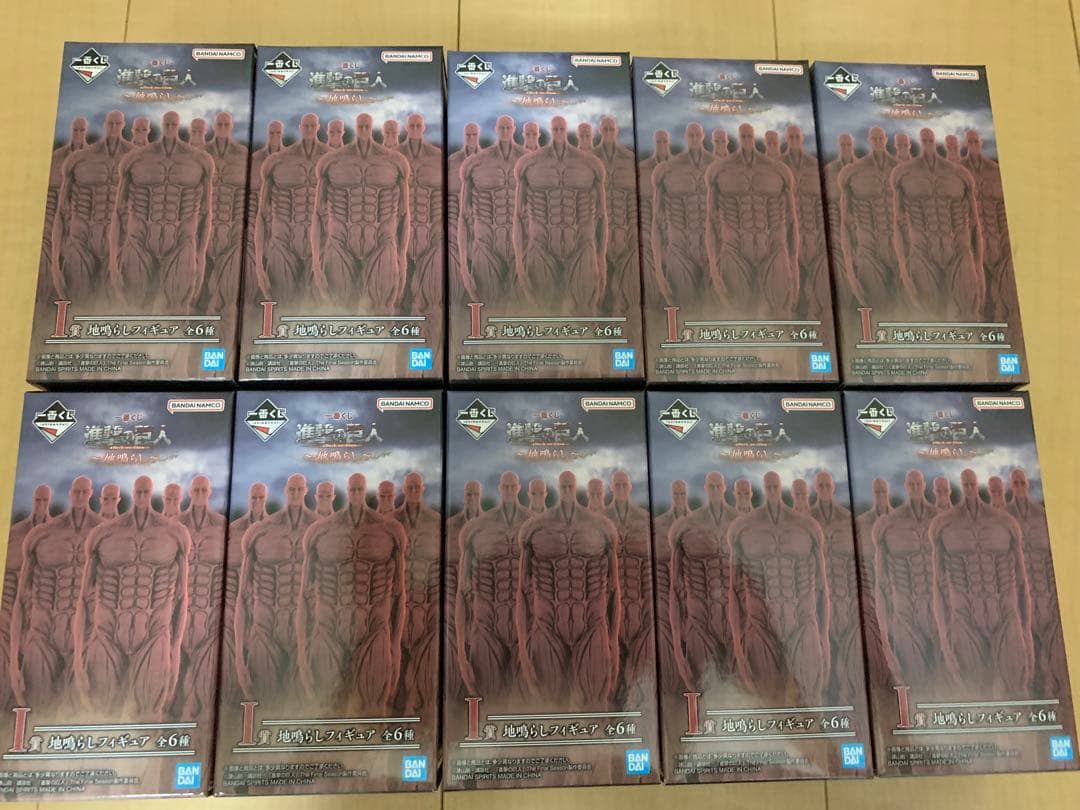 一番くじ　進撃の巨人　A B C ラストワン