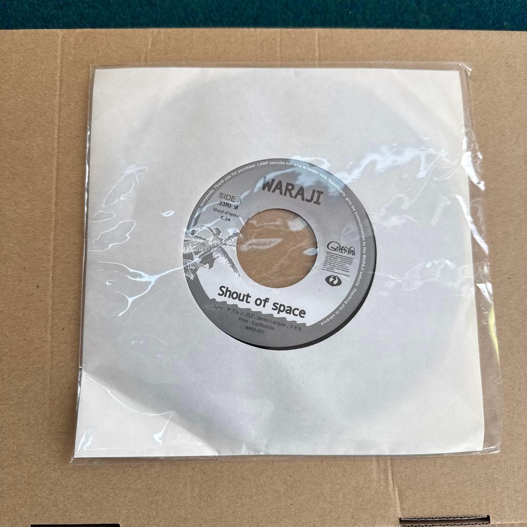 【激レア】WARAJI Shout of space / 一休 7インチレコード