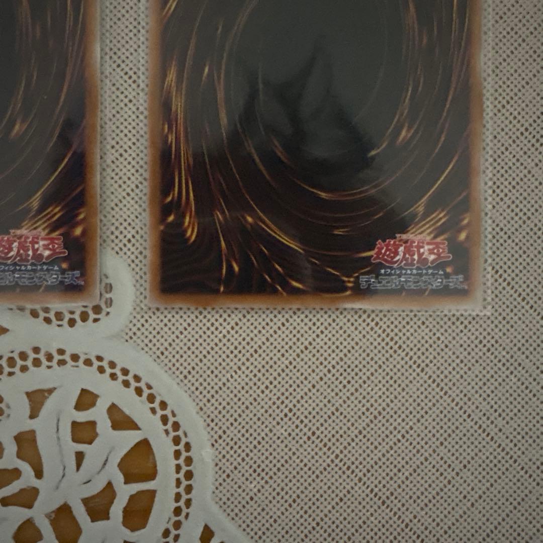 凍てし心が映す神影 プリズマ 3枚