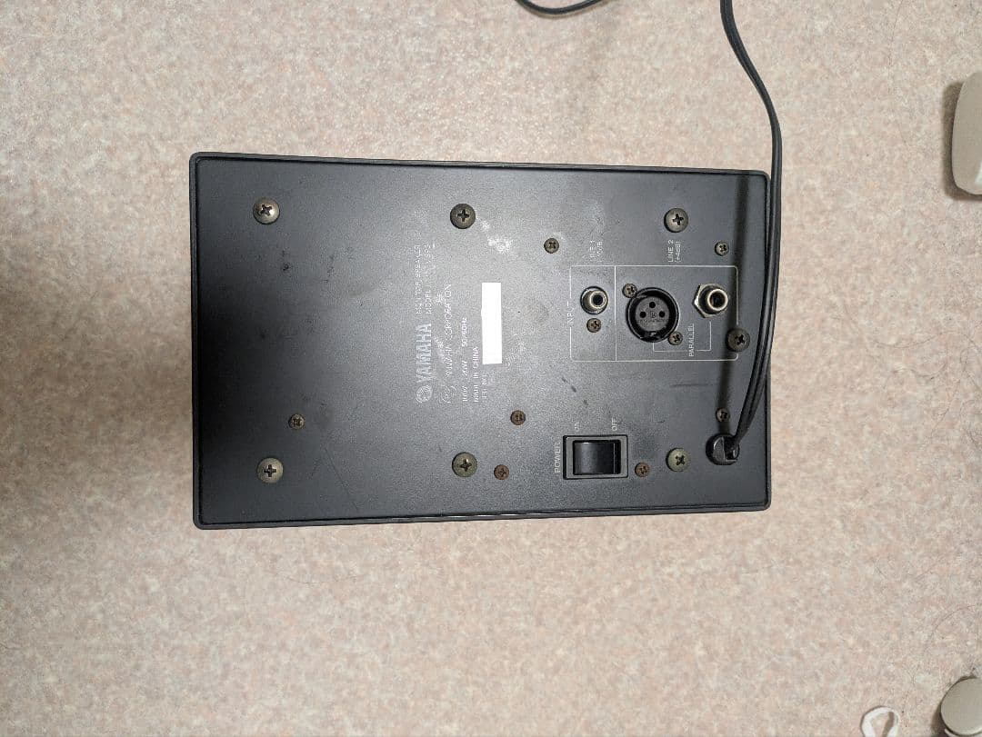 YAMAHA MSP3 (ペア)