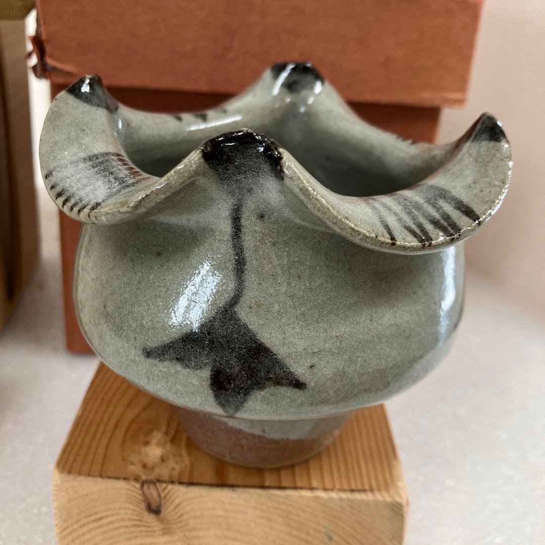 茶道具　火入　絵唐津　火入　中里太郎右衛門　造　N228HI