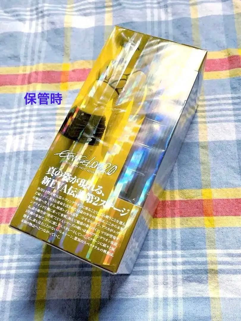 美品 未開封 Wave 式波・アスカ・ラングレー エプロン エヴァ 新劇場版:破